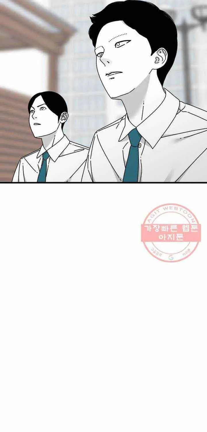 Đôi Mắt Chap 45 - Next Chap 46