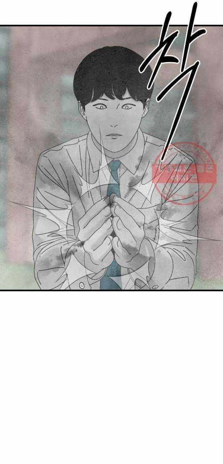 Đôi Mắt Chap 45 - Next Chap 46