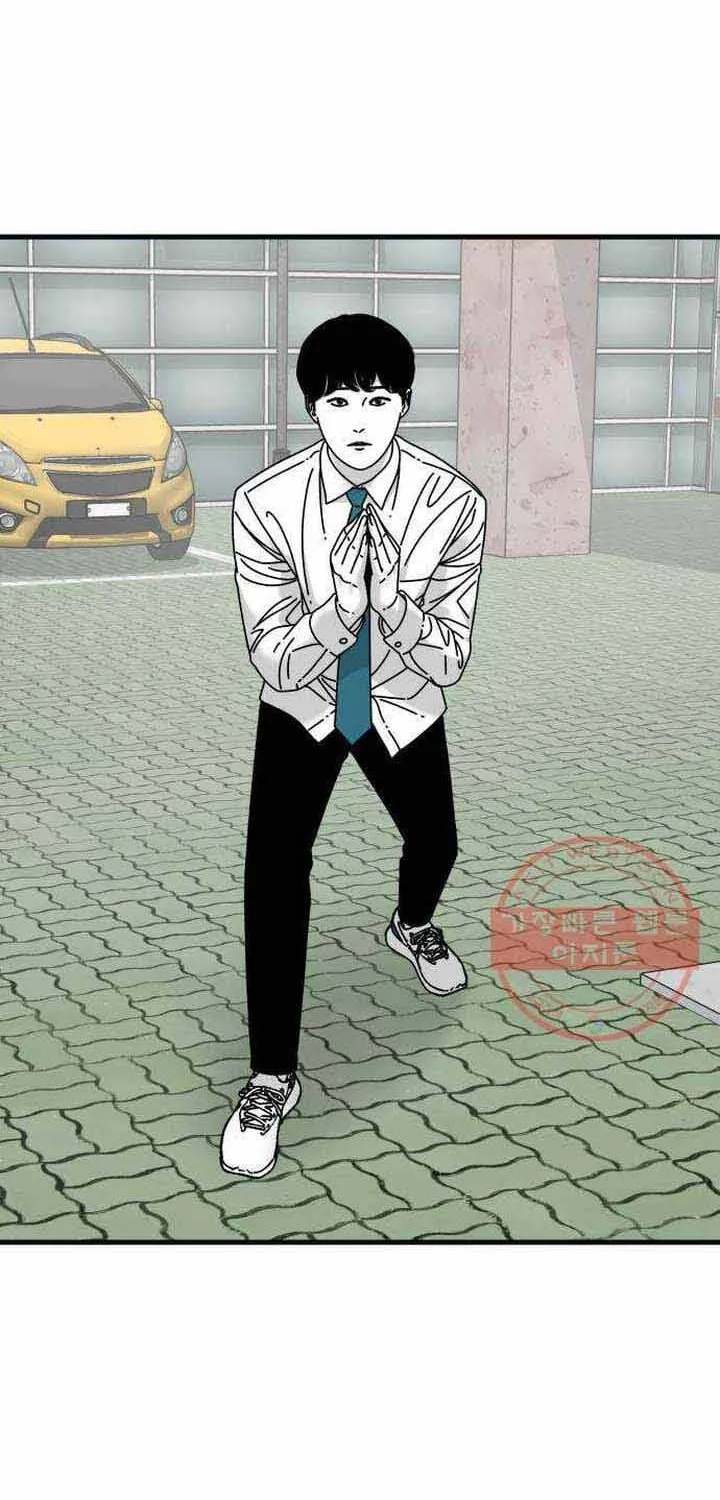 Đôi Mắt Chap 45 - Next Chap 46