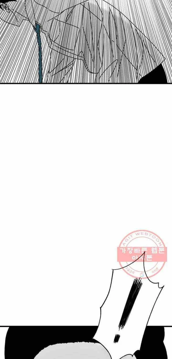 Đôi Mắt Chap 45 - Next Chap 46