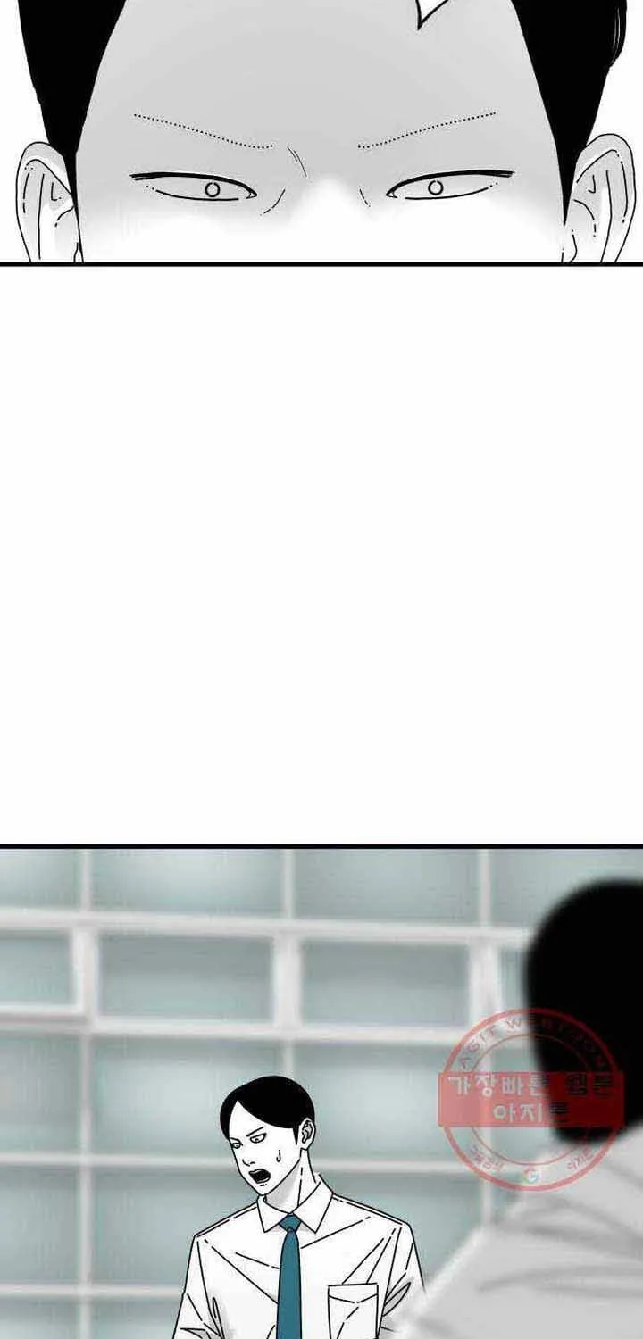 Đôi Mắt Chap 45 - Next Chap 46