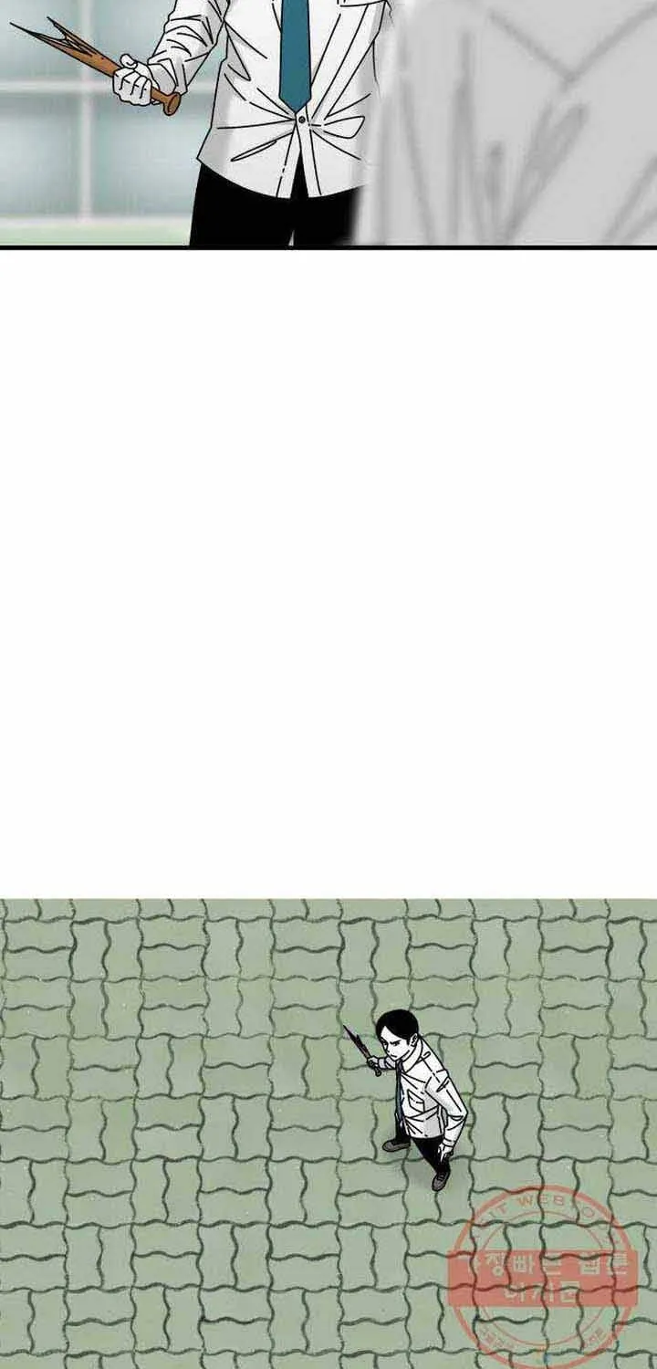 Đôi Mắt Chap 45 - Next Chap 46