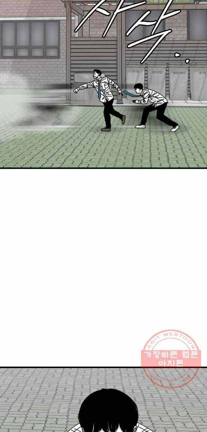 Đôi Mắt Chap 45 - Next Chap 46