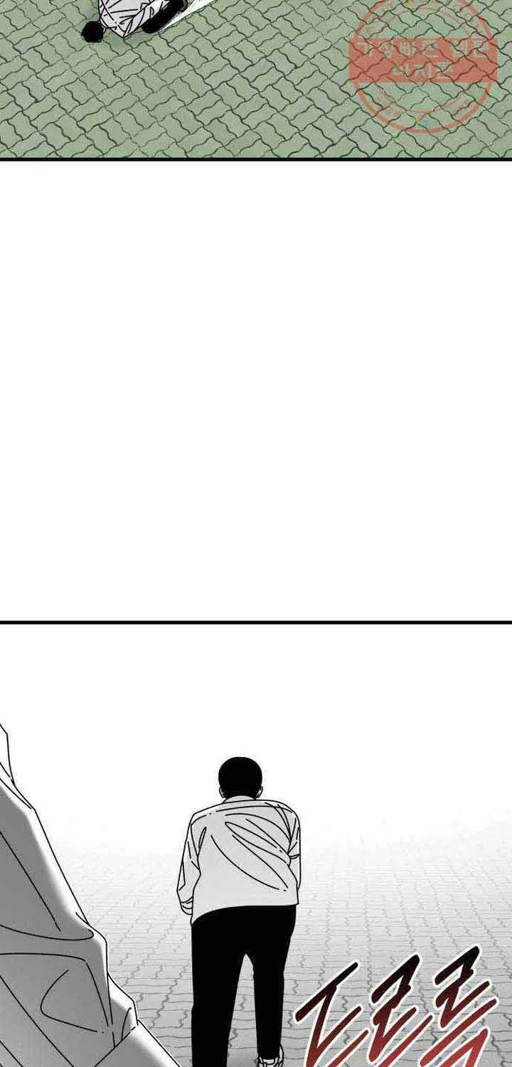 Đôi Mắt Chap 45 - Next Chap 46