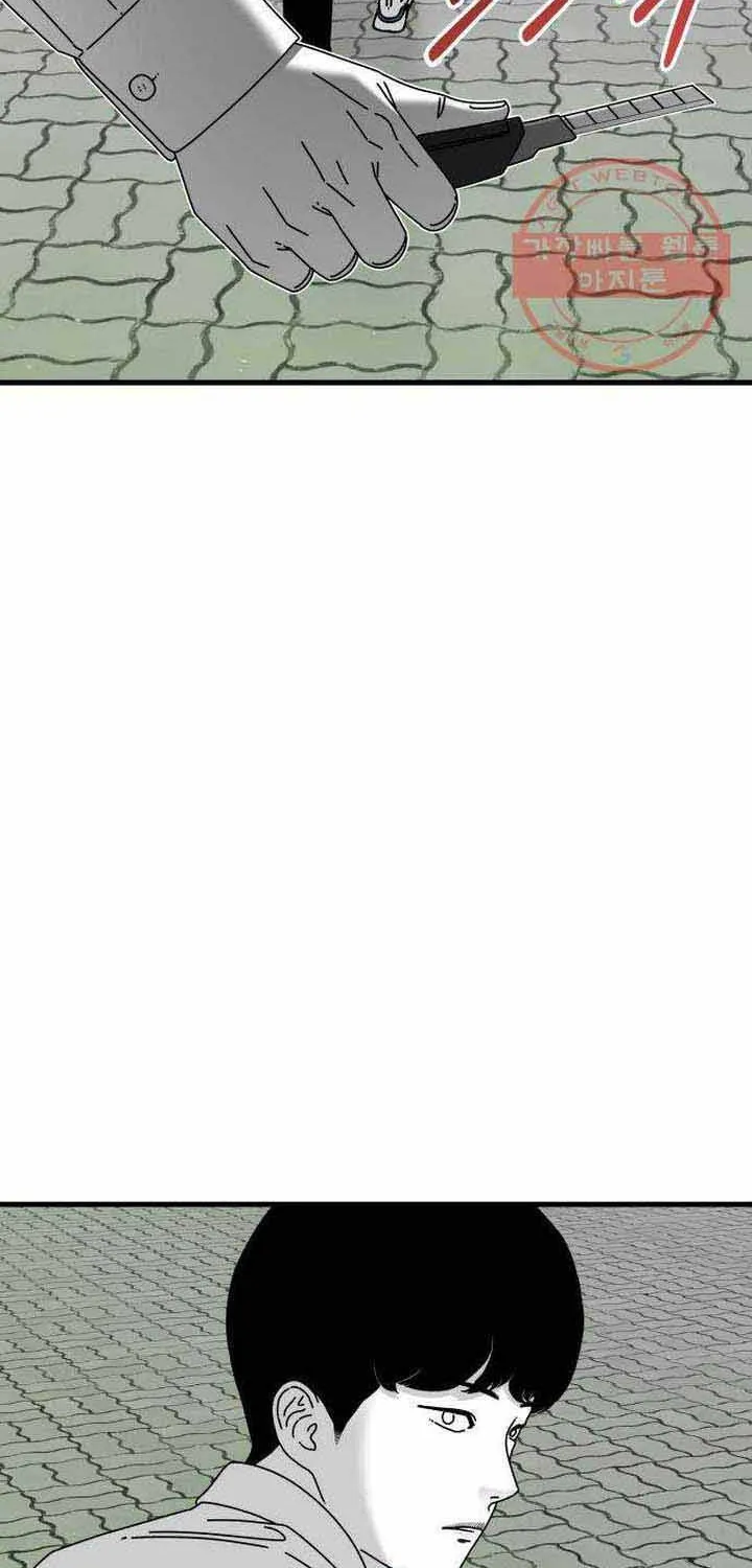 Đôi Mắt Chap 45 - Next Chap 46