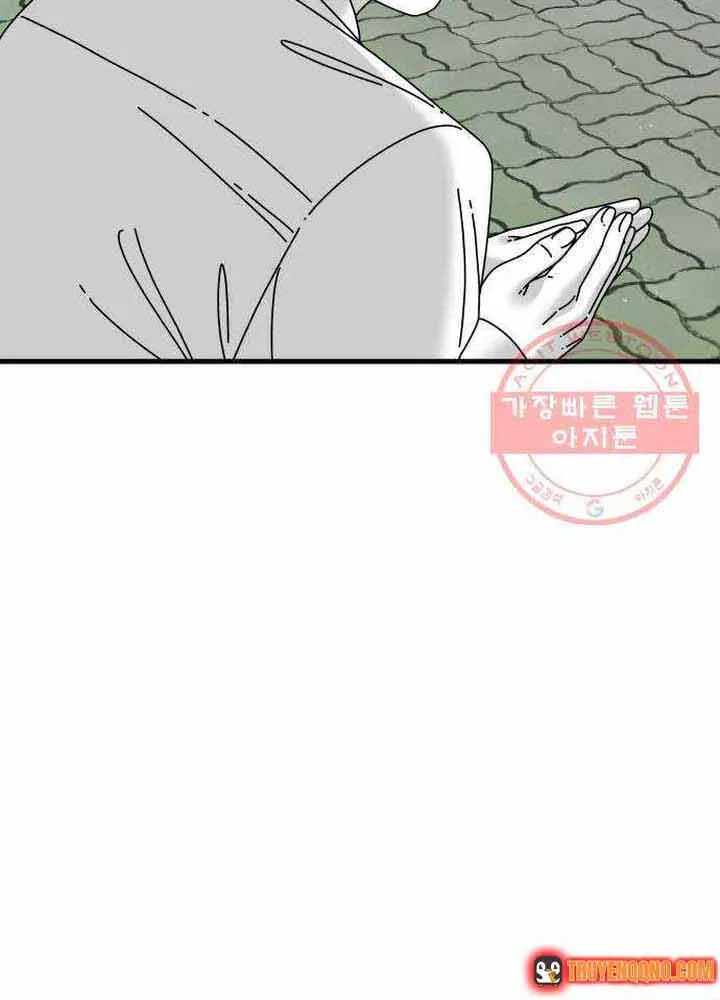 Đôi Mắt Chap 45 - Next Chap 46