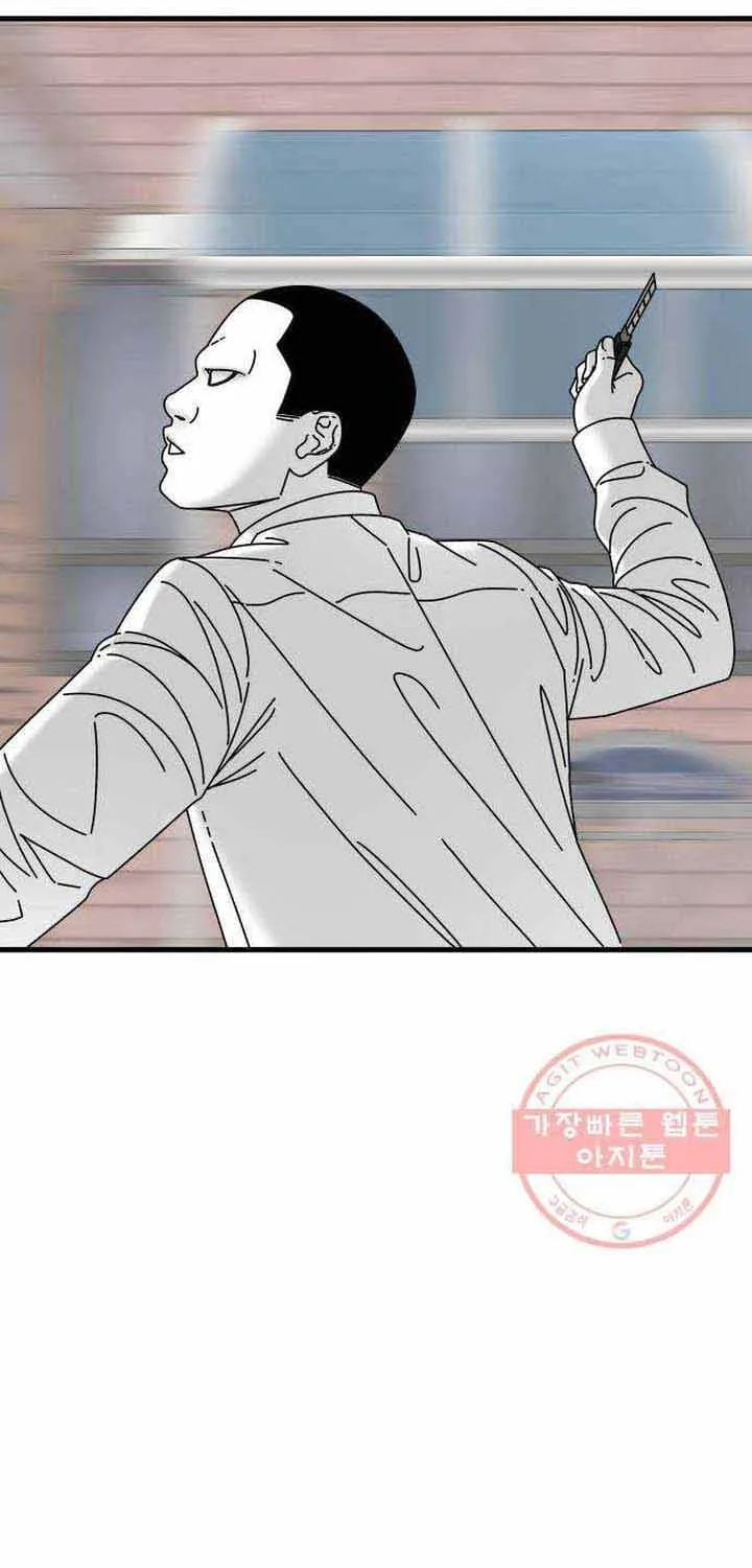 Đôi Mắt Chap 45 - Next Chap 46