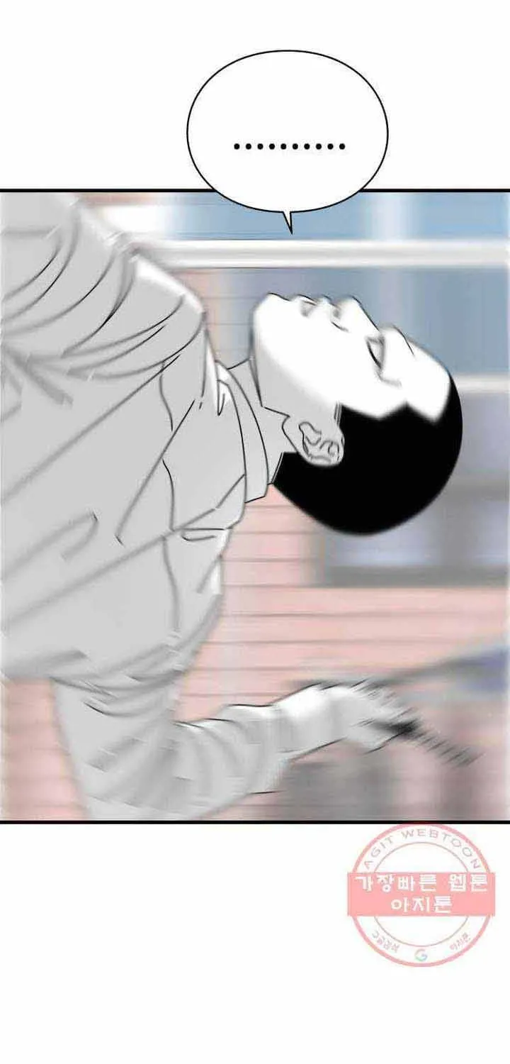 Đôi Mắt Chap 45 - Next Chap 46