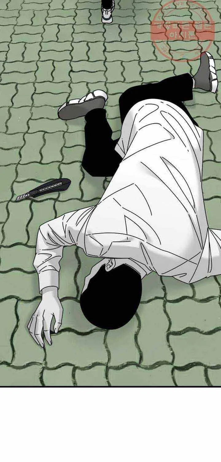 Đôi Mắt Chap 45 - Next Chap 46