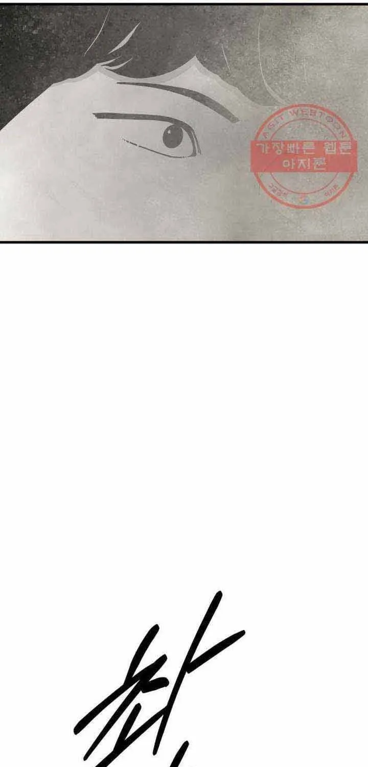 Đôi Mắt Chap 45 - Next Chap 46