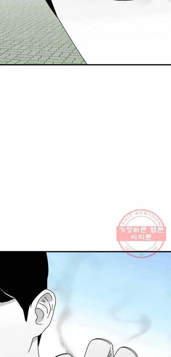 Đôi Mắt Chap 45 - Next Chap 46