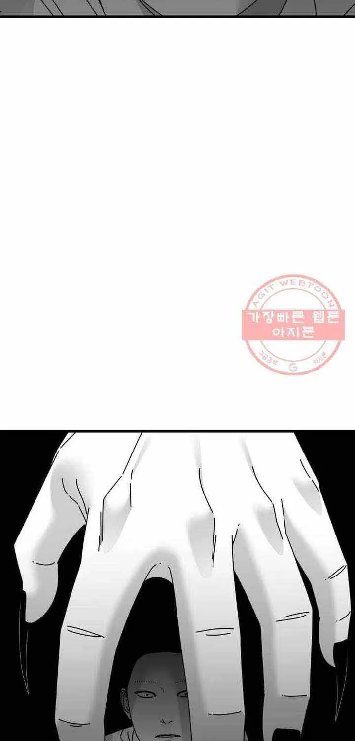 Đôi Mắt Chap 45 - Next Chap 46