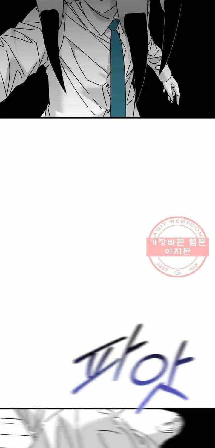 Đôi Mắt Chap 45 - Next Chap 46