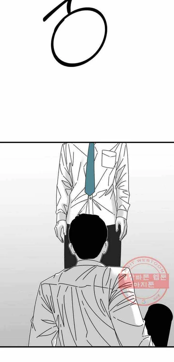 Đôi Mắt Chap 45 - Next Chap 46