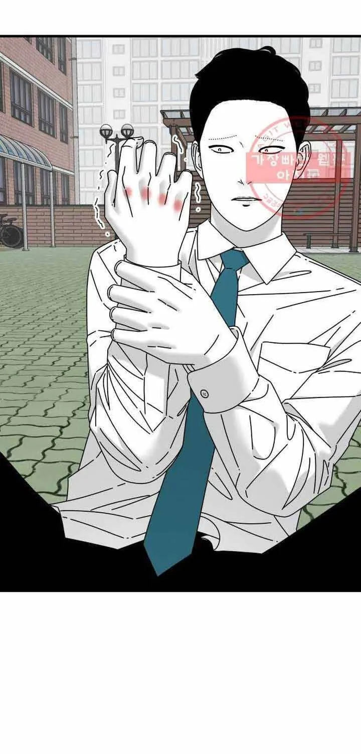 Đôi Mắt Chap 45 - Next Chap 46