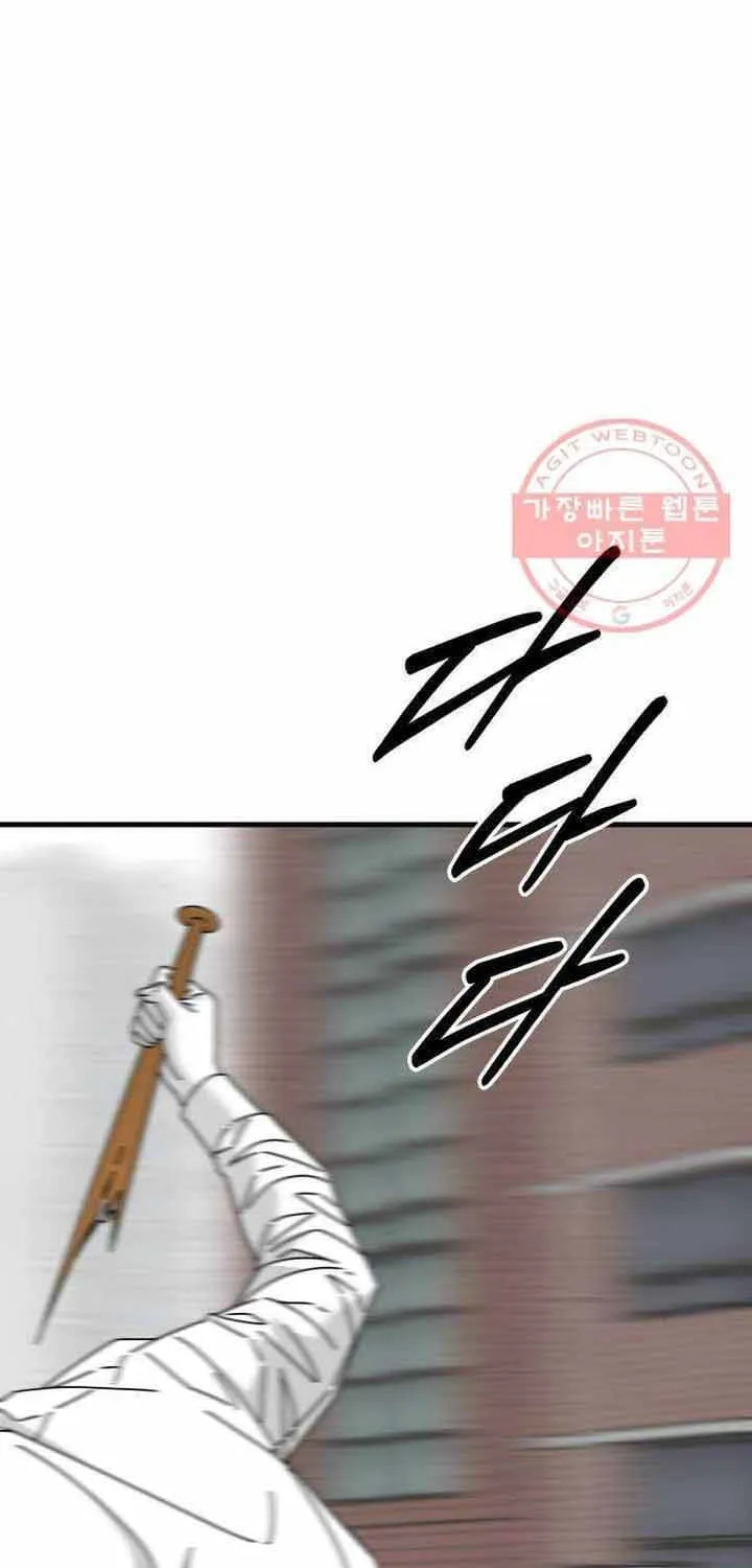 Đôi Mắt Chap 45 - Next Chap 46