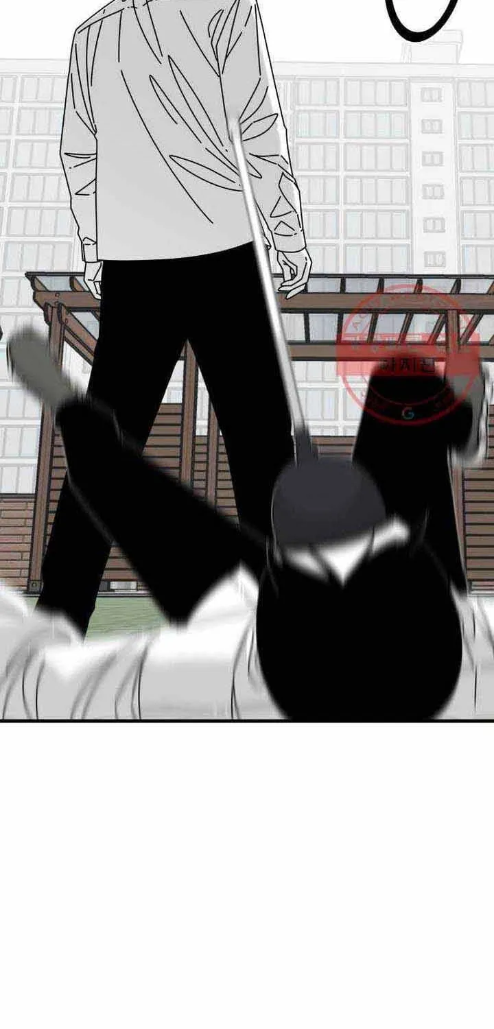 Đôi Mắt Chap 45 - Next Chap 46