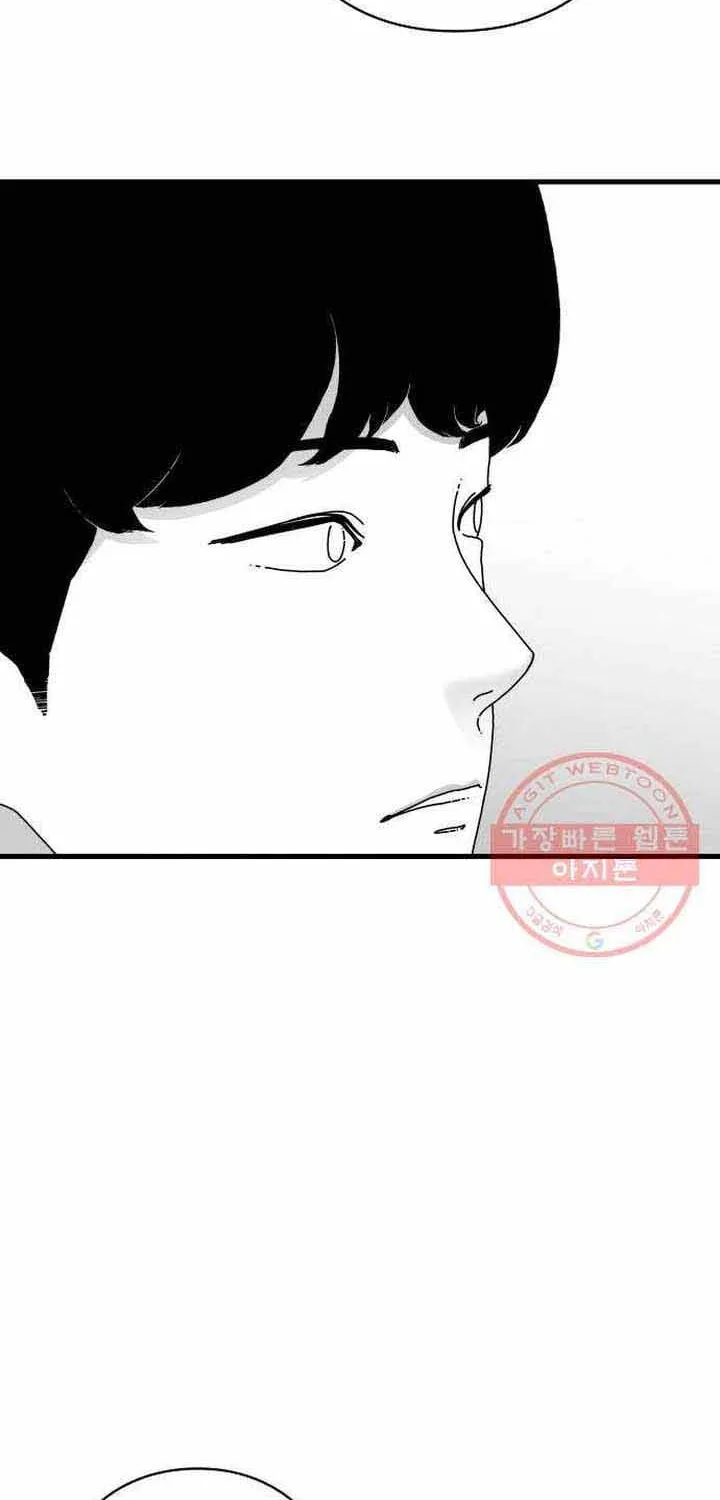 Đôi Mắt Chap 45 - Next Chap 46