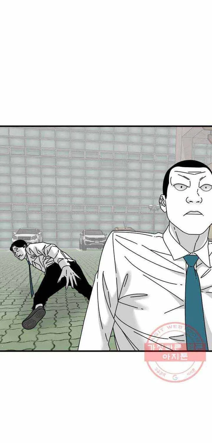 Đôi Mắt Chap 45 - Next Chap 46