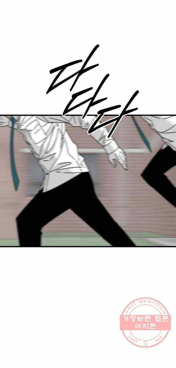 Đôi Mắt Chap 45 - Next Chap 46