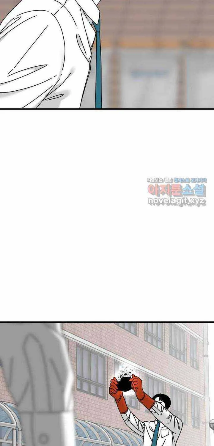 Đôi Mắt Chap 46 - Next Chap 47