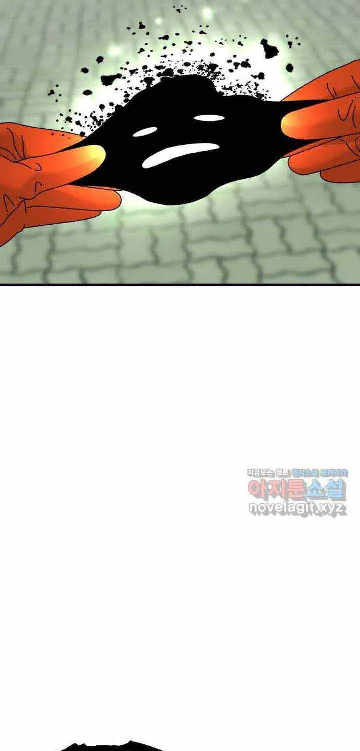 Đôi Mắt Chap 46 - Next Chap 47