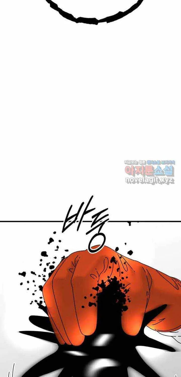 Đôi Mắt Chap 46 - Next Chap 47