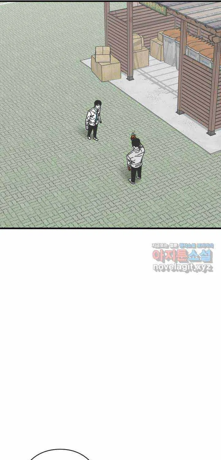 Đôi Mắt Chap 46 - Next Chap 47