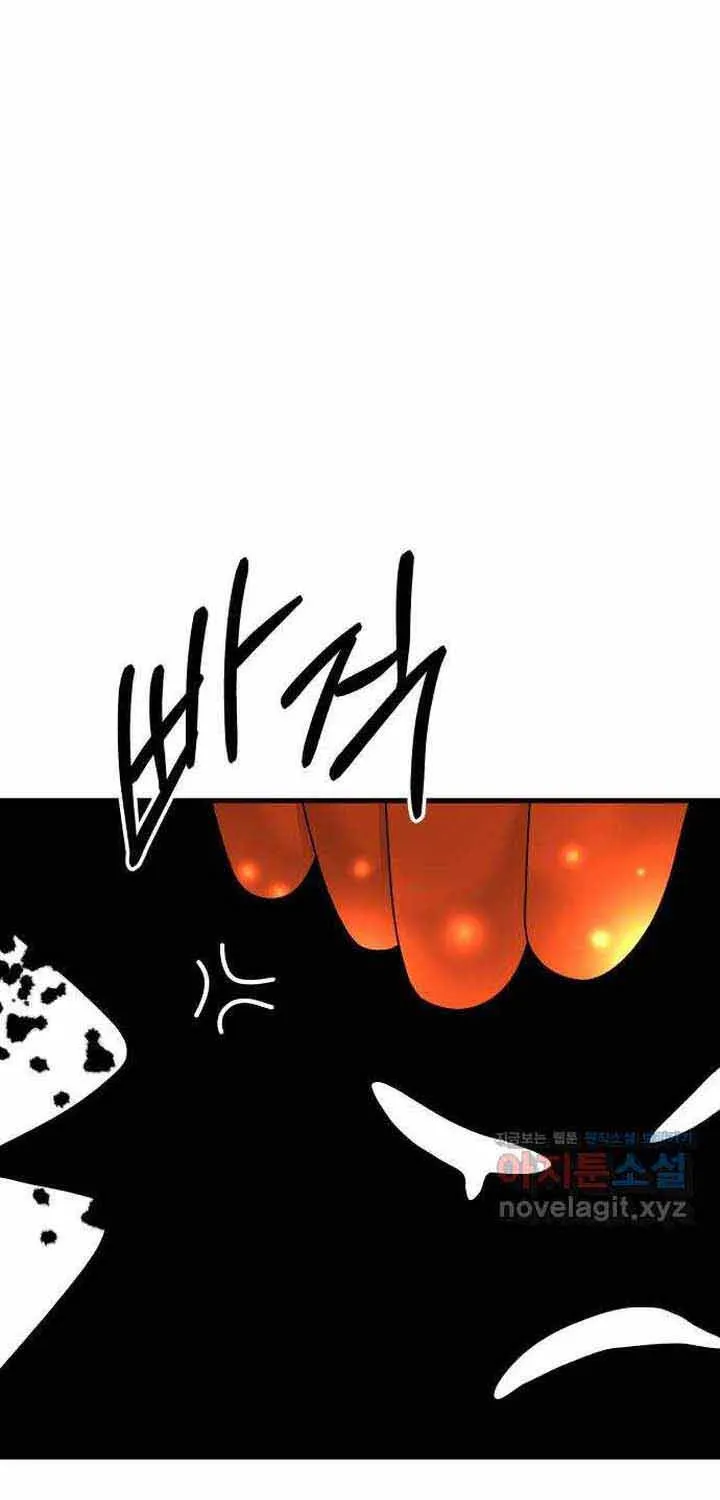 Đôi Mắt Chap 46 - Next Chap 47