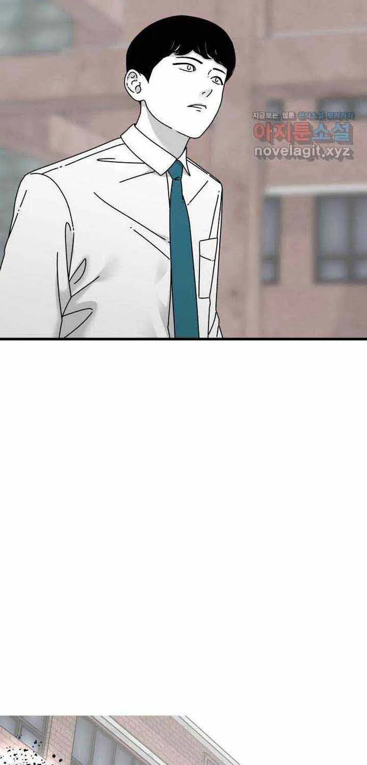 Đôi Mắt Chap 46 - Next Chap 47