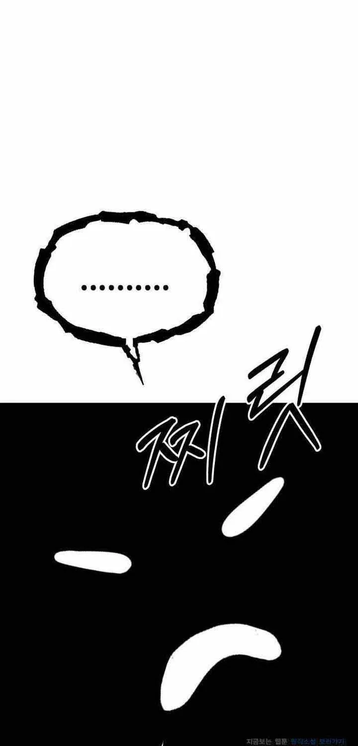 Đôi Mắt Chap 46 - Next Chap 47