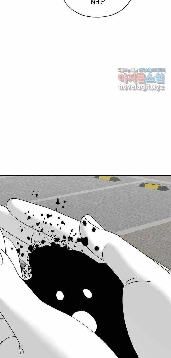 Đôi Mắt Chap 46 - Next Chap 47