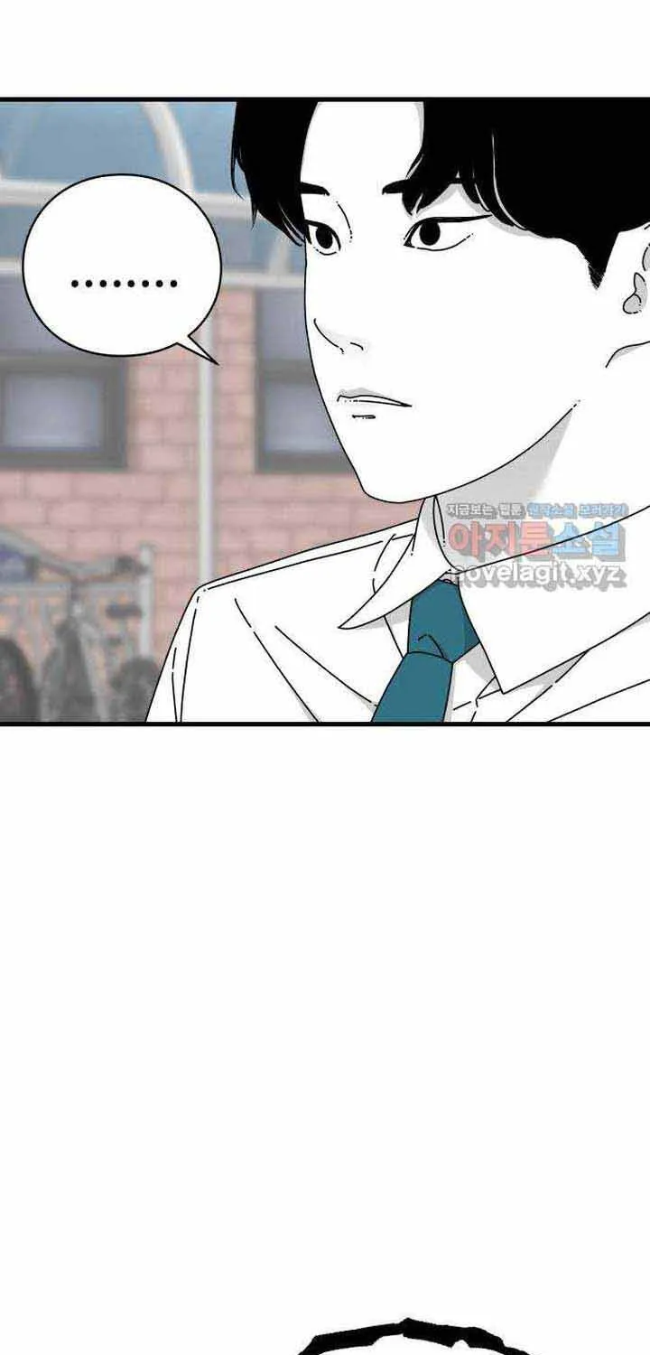 Đôi Mắt Chap 46 - Next Chap 47