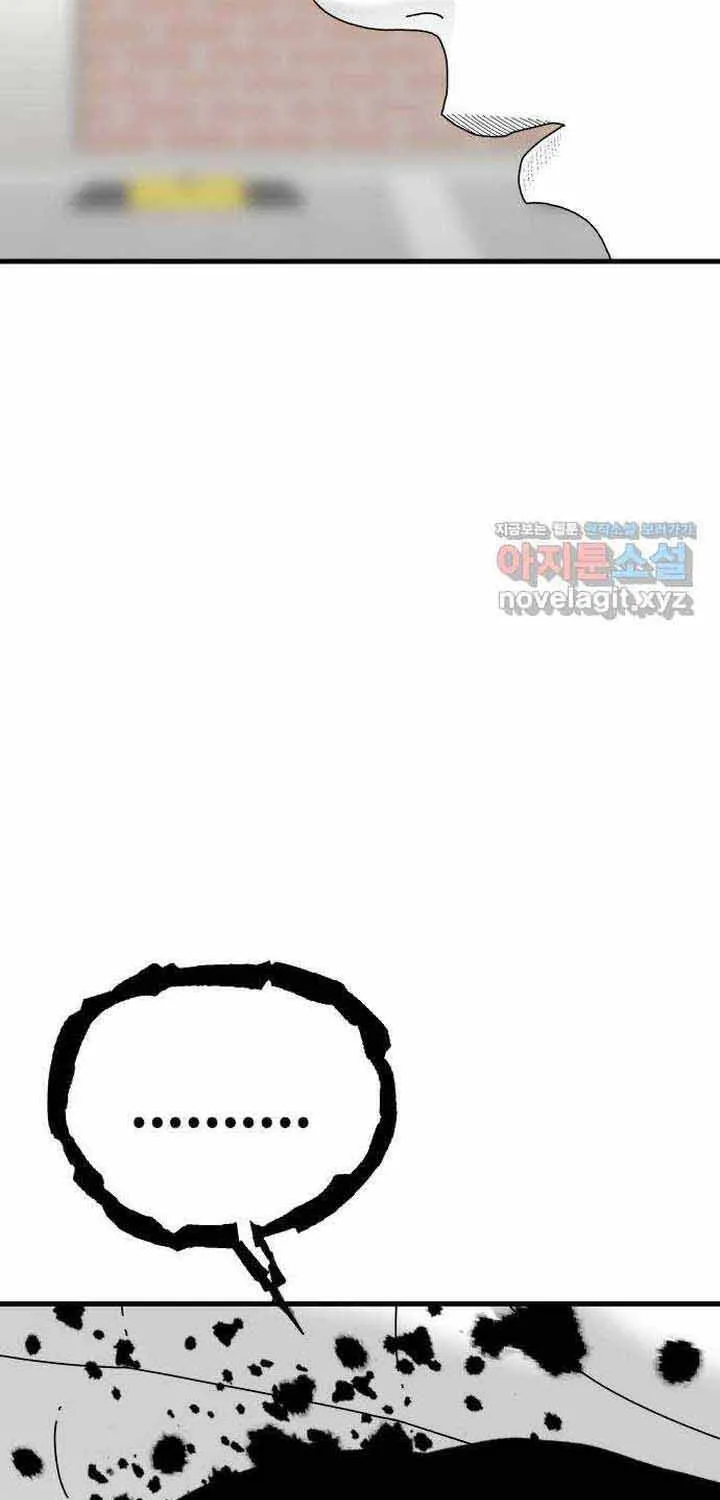 Đôi Mắt Chap 46 - Next Chap 47