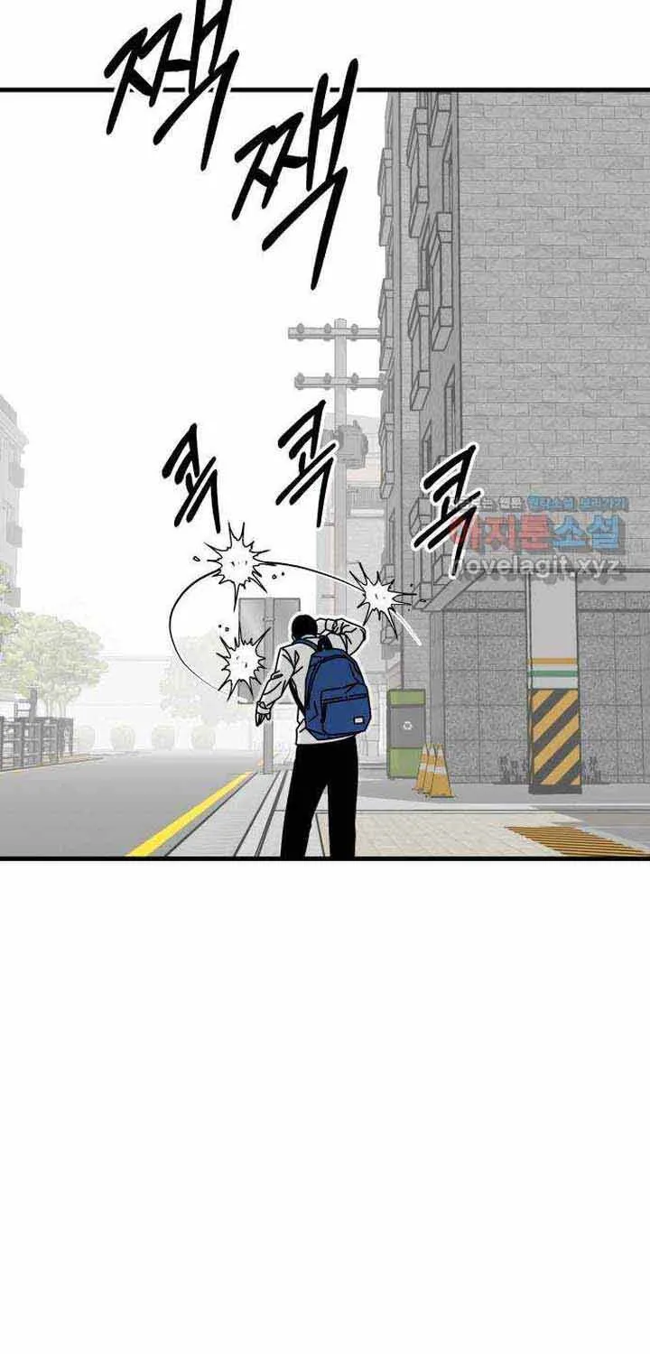 Đôi Mắt Chap 46 - Next Chap 47