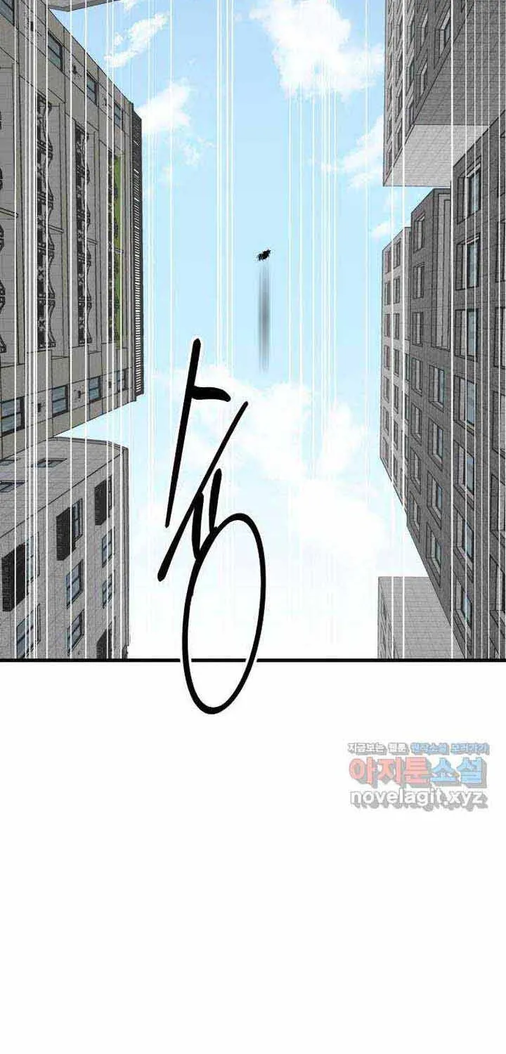 Đôi Mắt Chap 46 - Next Chap 47