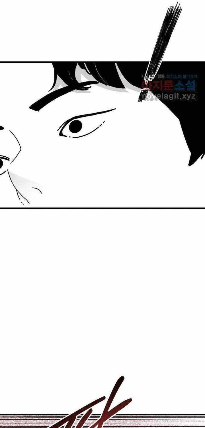 Đôi Mắt Chap 46 - Next Chap 47