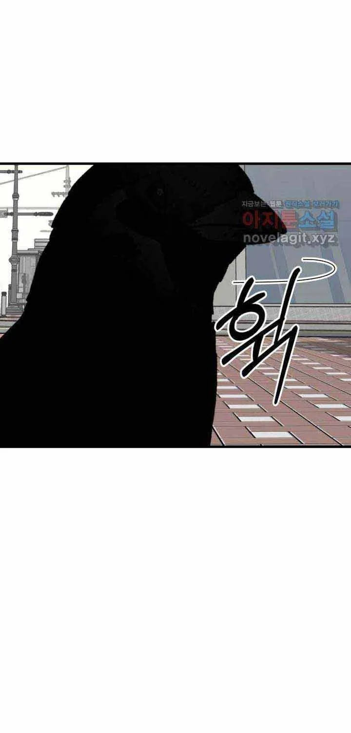 Đôi Mắt Chap 46 - Next Chap 47