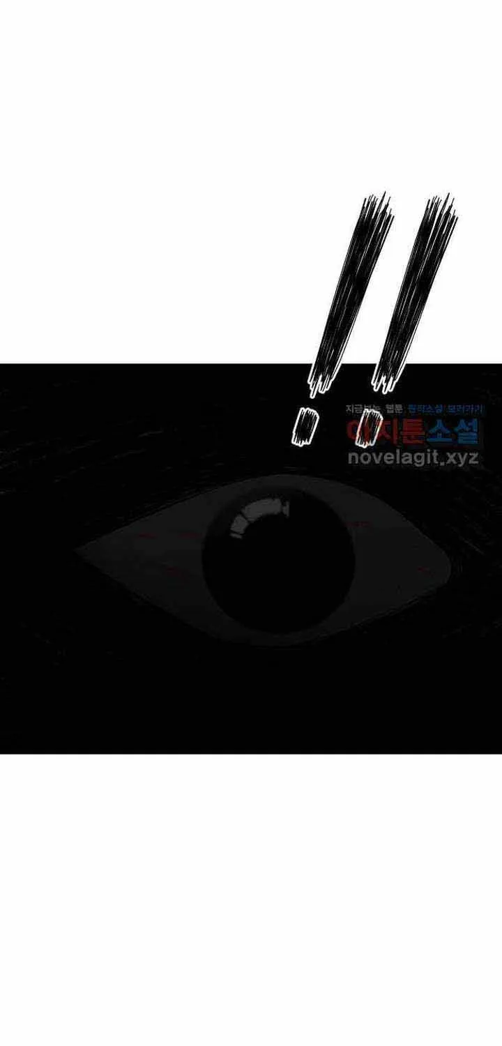 Đôi Mắt Chap 46 - Next Chap 47