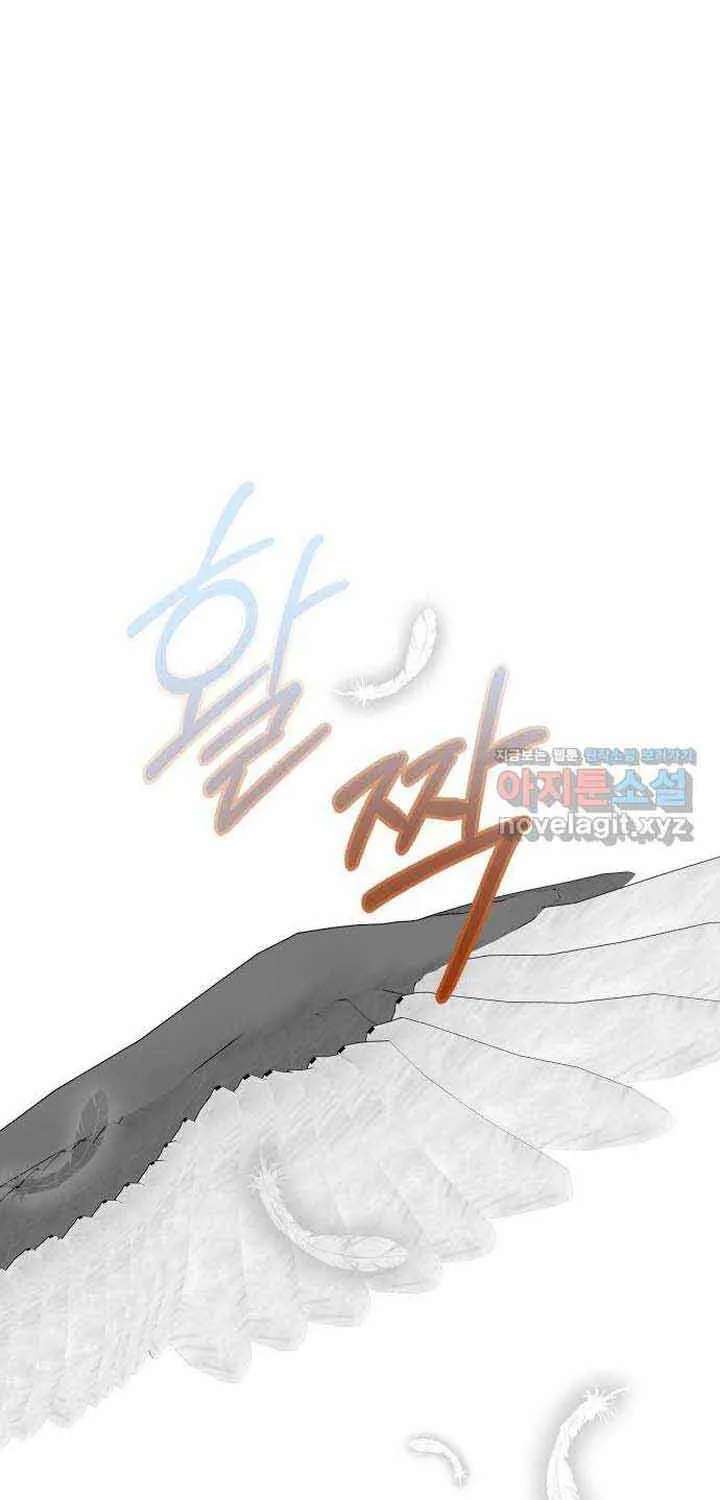 Đôi Mắt Chap 46 - Next Chap 47