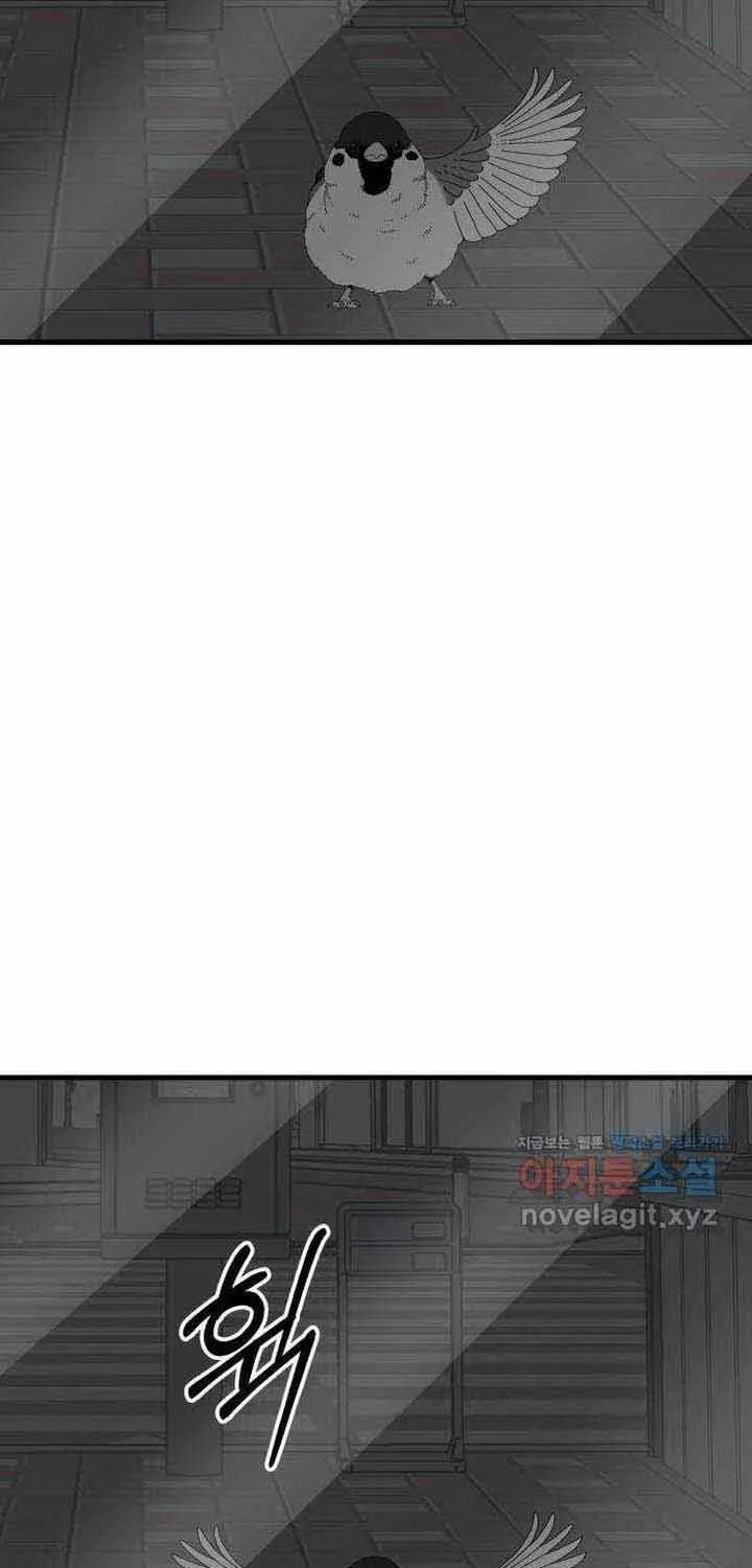 Đôi Mắt Chap 46 - Next Chap 47