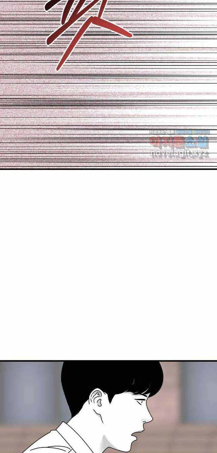 Đôi Mắt Chap 46 - Next Chap 47