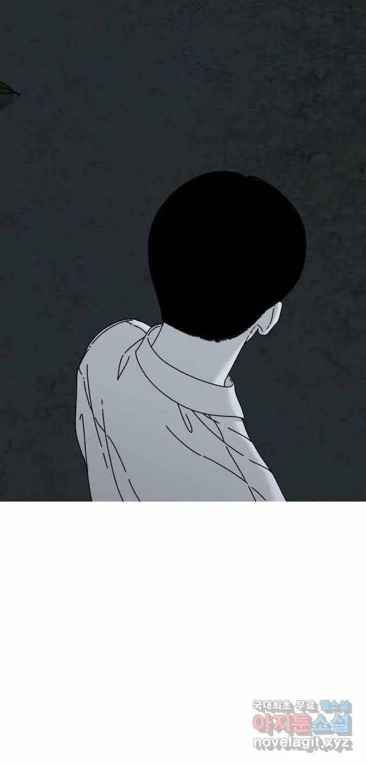Đôi Mắt Chap 50 - Next Chap 51