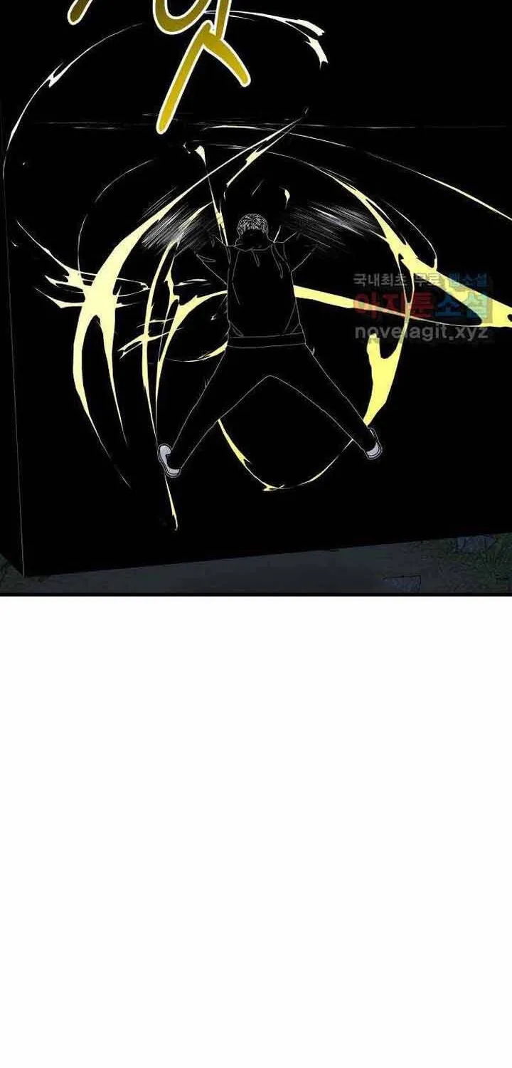 Đôi Mắt Chap 50 - Next Chap 51