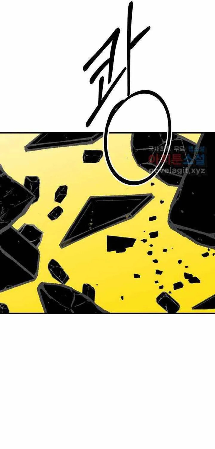 Đôi Mắt Chap 50 - Next Chap 51