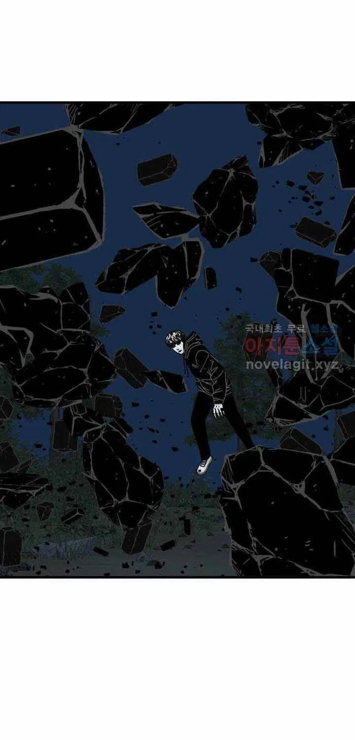 Đôi Mắt Chap 50 - Next Chap 51