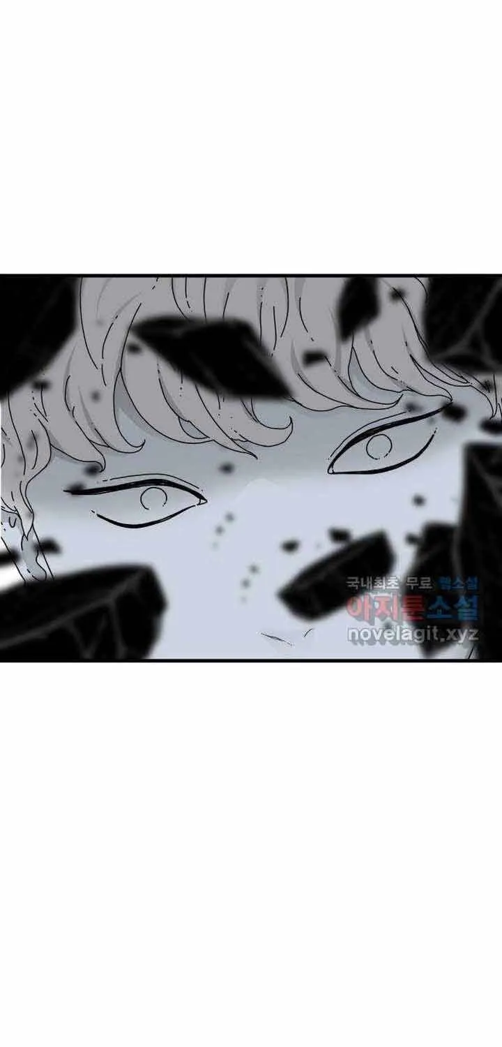 Đôi Mắt Chap 50 - Next Chap 51