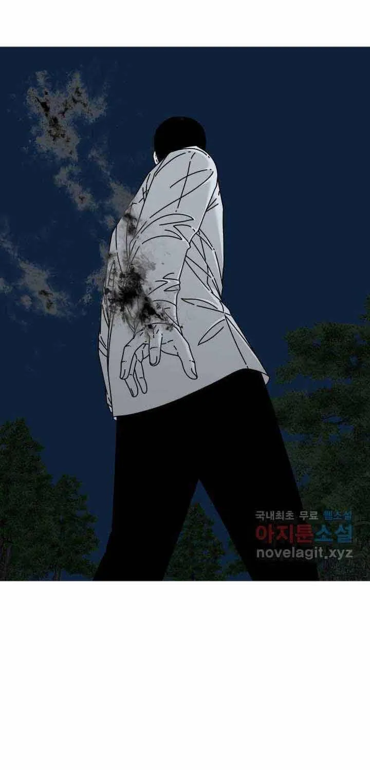 Đôi Mắt Chap 50 - Next Chap 51