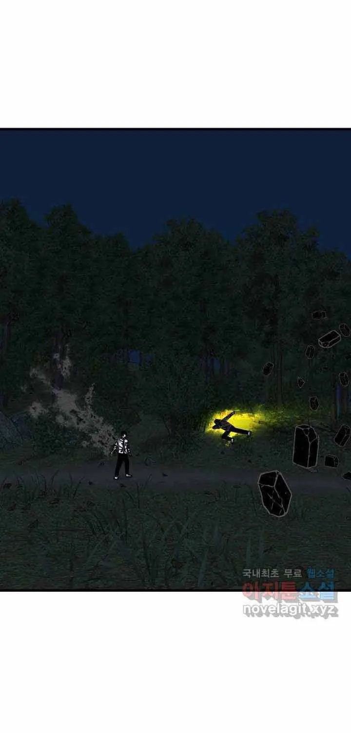 Đôi Mắt Chap 50 - Next Chap 51