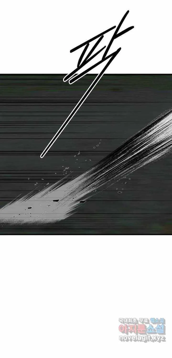 Đôi Mắt Chap 50 - Next Chap 51